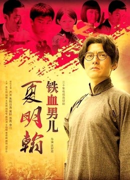 &#x2764;深圳瑞丽模特大尺度全裸掰穴私拍生图及高清花絮&#x2764;【235P 1V/940Mb】